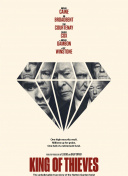 热血仙域攻略：新手必看玩法与心得